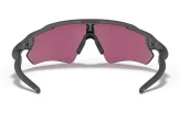 OAKLEY Radar EV Path Steel Prizm Road Jade