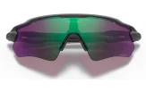 OAKLEY Radar EV Path Steel Prizm Road Jade