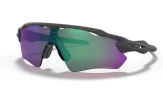 OAKLEY Radar EV Path Steel Prizm Road Jade
