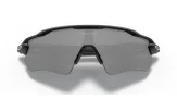 OAKLEY Radar EV Path Matte Black Prizm Black Polarized