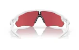 OAKLEY Radar EV Path Polished White Prizm Snow Sapphire