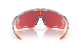 P&auml;ikeseprillid OAKLEY Jawbreaker Space Dust Prizm Snow Sapphire