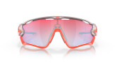 P&auml;ikeseprillid OAKLEY Jawbreaker Space Dust Prizm Snow Sapphire