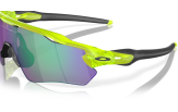 OAKLEY Radar EV XS Path Matte Uranium Prizm Jade