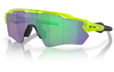 OAKLEY Radar EV XS Path Matte Uranium Prizm Jade