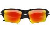OAKLEY Flak 2.0 XL Black Camo Collection Prizm Ruby