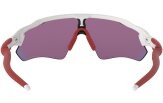 OAKLEY Radar EV Path Polished White Prizm Road