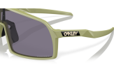 OAKLEY Sutro S Matte Fern Prizm Grey