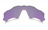 Oakley Radar EV Path Lens Prizm Jade Polarized