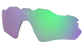 Oakley Radar EV Path Lens Prizm Jade