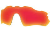 Oakley Radar EV Path Lens Prizm Ruby