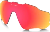 OAKLEY Jawbreaker Replacement Lens Prilliklaasid OAKLEY Jawbreaker Prizm Ruby