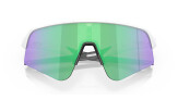 OAKLEY Sutro Lite Sweep Matte White Prizm Road Jade