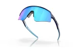 OAKLEY Sutro Lite Sweep Matte Navy Prizm Sapphire
