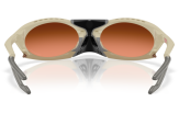 OAKLEY Plantaris Matte Sand Prizm Brown Gradient