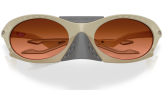 OAKLEY Plantaris Matte Sand Prizm Brown Gradient