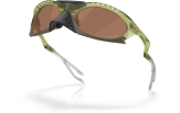 OAKLEY Plantaris Matt Transparent Fern Prizm Tungsten