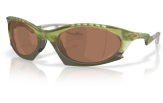 OAKLEY Plantaris Matt Transparent Fern Prizm Tungsten