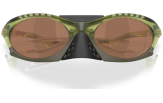OAKLEY Plantaris Matt Transparent Fern Prizm Tungsten