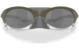 OAKLEY Plantaris Matte Moss Green Prizm Black