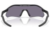 OAKLEY Radar Plate Matte Black Prizm Grey