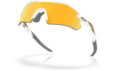 OAKLEY Radar Plate Polished White Prizm 24k Polarized