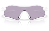 OAKLEY Radar Plate Polished White Prizm Slate