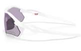 OAKLEY Radar Plate Polished White Prizm Slate