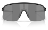 OAKLEY Sutro Lite S v2 Matte Black Prizm Black