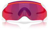 OAKLEY Velo Kato Matte White Prizm Road