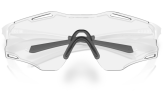OAKLEY Cybr Zero Matte White Photochromic