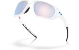 OAKLEY Lateralis Matte White Prizm Snow Sapphire