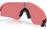 OAKLEY Sutro Lite Sweep Special Ed. "Velocity Collection" Muted Metallic Paloma Prizm Trail Torch