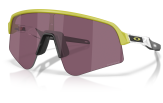 OAKLEY Sutro Lite Sweep Special Ed. "Limitless Collection" Matte Cactus Prizm Road Black