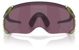 OAKLEY Velo Kato Special Ed. "2026 Tour De France" Matte Transparent Fern Prizm Road Black