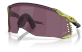 OAKLEY Velo Kato Special Ed. "2026 Tour De France" Matte Transparent Fern Prizm Road Black