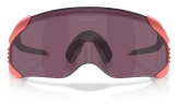 OAKLEY Velo Kato Special Ed. "Velocity Collection" Muted Metallic Paloma Prizm Road Black
