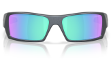 P&auml;ikeseprillid OAKLEY Gascan Blue steel Prizm Sapphire