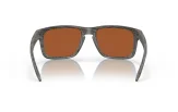 P&auml;ikeseprillid OAKLEY Holbrook erimudelid "Woodgrain Collection" Prizm Shallow Water Polarized
