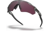P&auml;ikeseprillid OAKLEY Radar EV Path Grey Ink Prizm Road Black