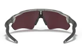 P&auml;ikeseprillid OAKLEY Radar EV Path Grey Ink Prizm Road Black