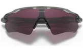 P&auml;ikeseprillid OAKLEY Radar EV Path Grey Ink Prizm Road Black