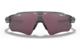 P&auml;ikeseprillid OAKLEY Radar EV Path Grey Ink Prizm Road Black