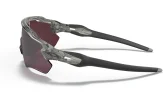 P&auml;ikeseprillid OAKLEY Radar EV Path Grey Ink Prizm Road Black