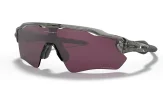 P&auml;ikeseprillid OAKLEY Radar EV Path Grey Ink Prizm Road Black