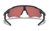 P&auml;ikeseprillid OAKLEY Radar EV Path Matte Black Prizm Trail Torch
