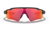 P&auml;ikeseprillid OAKLEY Radar EV Path Matte Black Prizm Trail Torch