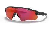 P&auml;ikeseprillid OAKLEY Radar EV Path Matte Black Prizm Trail Torch