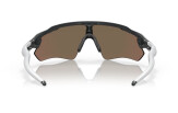 Päikeseprillid OAKLEY Radar EV Path Heritage Colors Collection Саrbоn Рrіzm Rоѕе Gоld