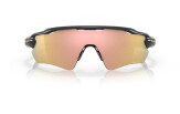 Päikeseprillid OAKLEY Radar EV Path Heritage Colors Collection Саrbоn Рrіzm Rоѕе Gоld